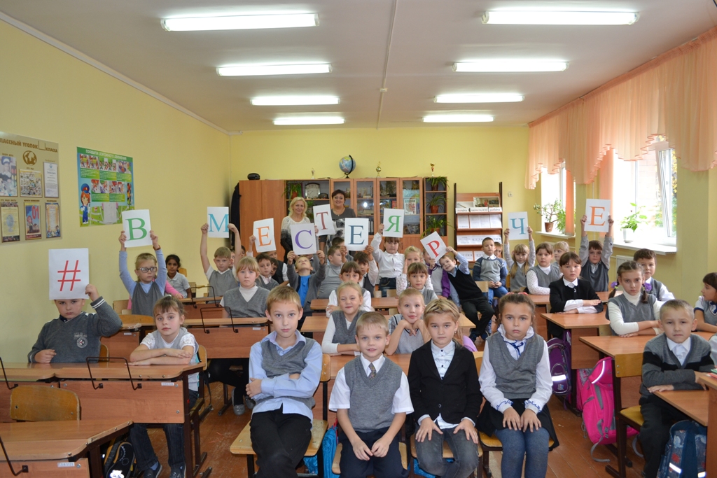 сайт школы центр образования. школы в городе тула 24. центр образования кудрово 23. цо кудрвоо мобу сош цо кудрово. центр образования курган ленина.