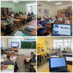 ?✨ Акция «Безопасность в цифровом мире» ✨?